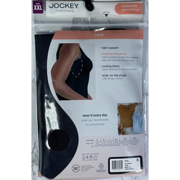 Jockey Essentials Underarm Smoothing Tank With Light Support & Wide No-Dig Strap - Picture 6 of 7